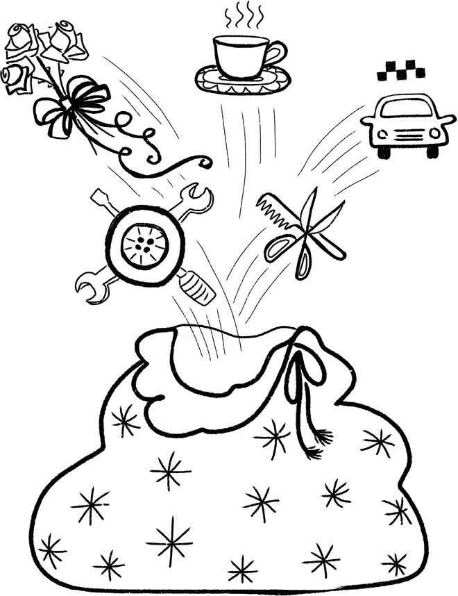 Иллюстрация к книге — Искренний сервис [i_001.jpg]