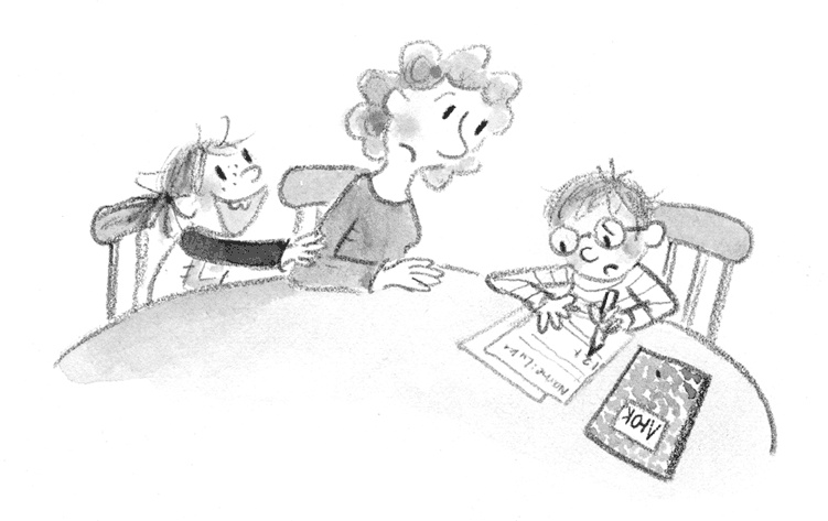 Иллюстрация к книге — Малышка-крутышка [i_020.jpg]