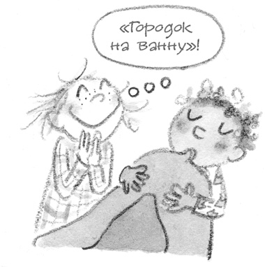 Иллюстрация к книге — Малышка-крутышка [i_148.jpg]