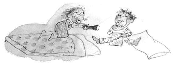 Иллюстрация к книге — Малышка-крутышка [i_166.jpg]