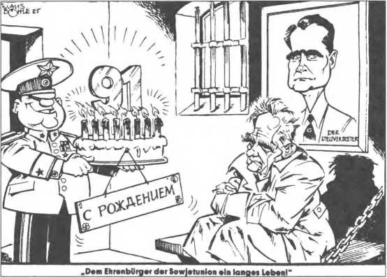 Иллюстрация к книге — Тайна смерти Рудольфа Гесса [i_004.jpg]