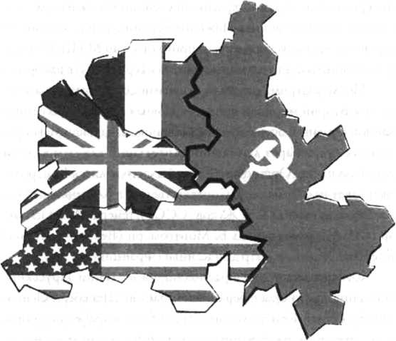 Иллюстрация к книге — Тайна смерти Рудольфа Гесса [i_007.jpg]