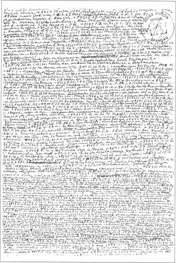 Иллюстрация к книге — Тайна смерти Рудольфа Гесса [i_018.jpg]