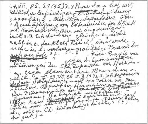 Иллюстрация к книге — Тайна смерти Рудольфа Гесса [i_020.jpg]