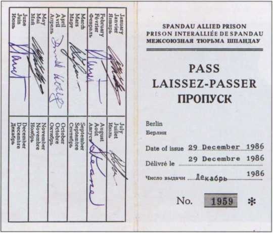 Иллюстрация к книге — Тайна смерти Рудольфа Гесса [i_078.jpg]