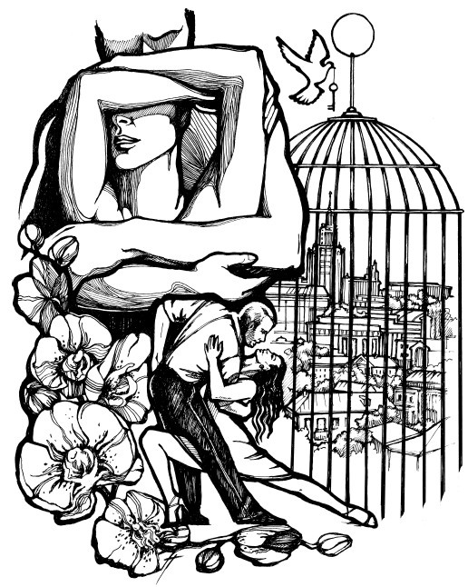 Иллюстрация к книге — Ровно посредине, всегда чуть ближе к тебе [i_002.jpg]