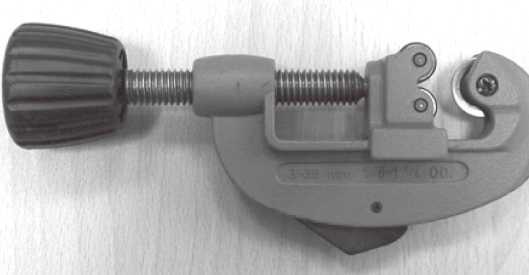 Иллюстрация к книге — Отопление и водоснабжение вашего дома [i_084.jpg]