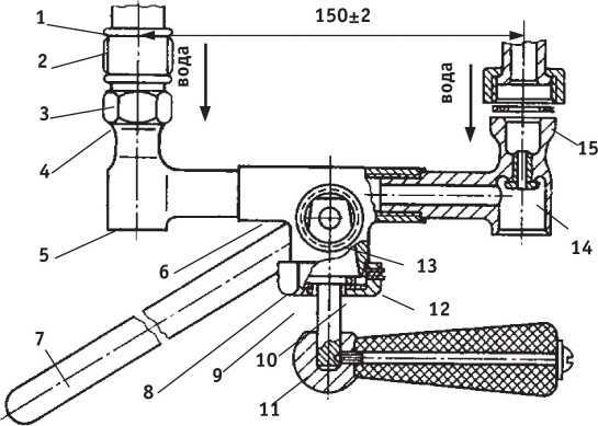 Иллюстрация к книге — Отопление и водоснабжение вашего дома [i_123.jpg]