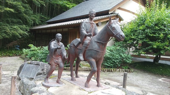 Иллюстрация к книге — Поэзия Басё. Перевод и смысл [image35_5dbaa97a9eb56f4a8aa5668d_jpg.jpg]