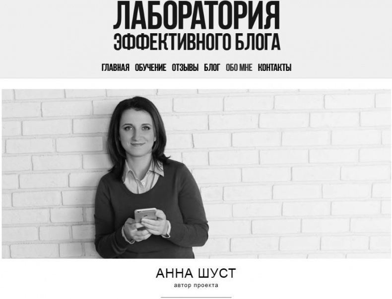 Иллюстрация к книге — Продай свой текст [_18.jpg]