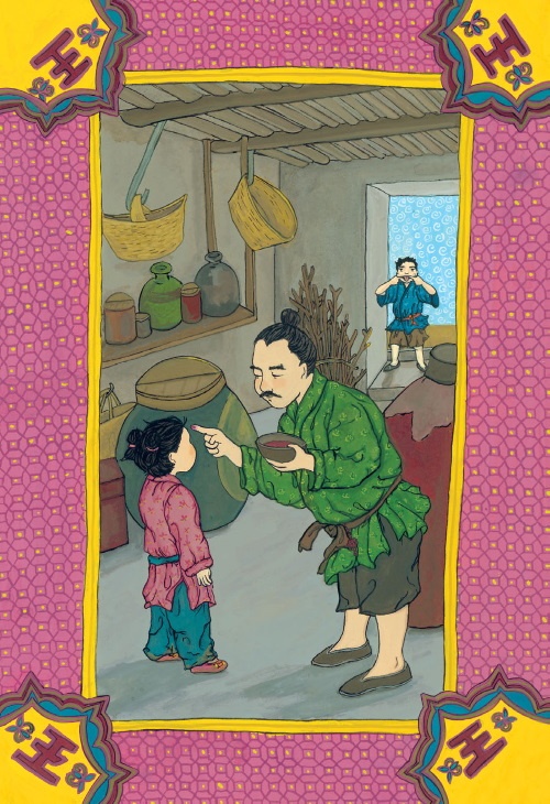 Иллюстрация к книге — Звёздная Река [i_006.jpg]