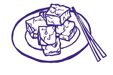 Иллюстрация к книге — Звёздная Река [i_017.jpg]