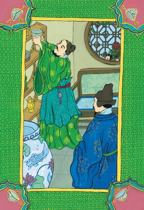 Иллюстрация к книге — Звёздная Река [i_039.jpg]