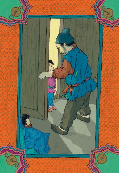 Иллюстрация к книге — Звёздная Река [i_050.jpg]