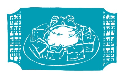 Иллюстрация к книге — Звёздная Река [i_052.jpg]