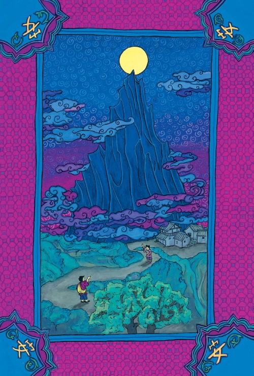 Иллюстрация к книге — Звёздная Река [i_084.jpg]