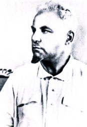 Иллюстрация к книге — Наш человек в Нью-Йорке. Судьба резидента [i_008.jpg]