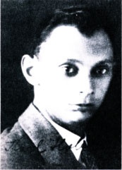 Иллюстрация к книге — Наш человек в Нью-Йорке. Судьба резидента [i_033.jpg]