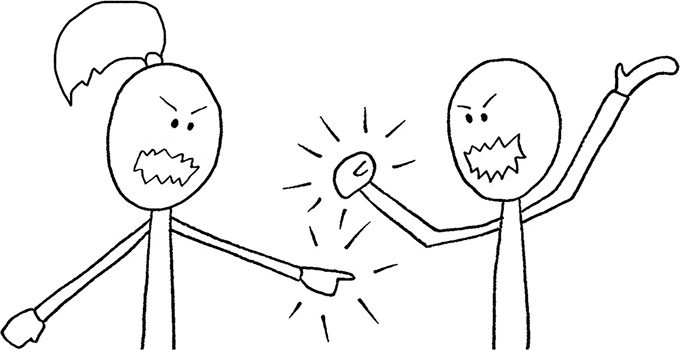 Иллюстрация к книге — Давай больше не ссориться [i_001.jpg]