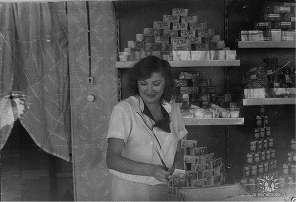 Иллюстрация к книге — Магазины «Березка»: парадоксы потребления в позднем СССР [i_009.jpg]