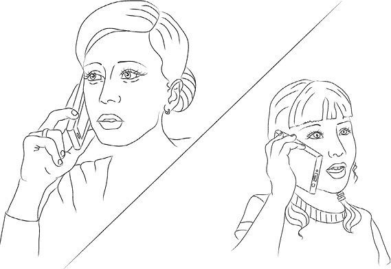 Иллюстрация к книге — Каким человеком вырастет ваш ребенок? [i_039.jpg]