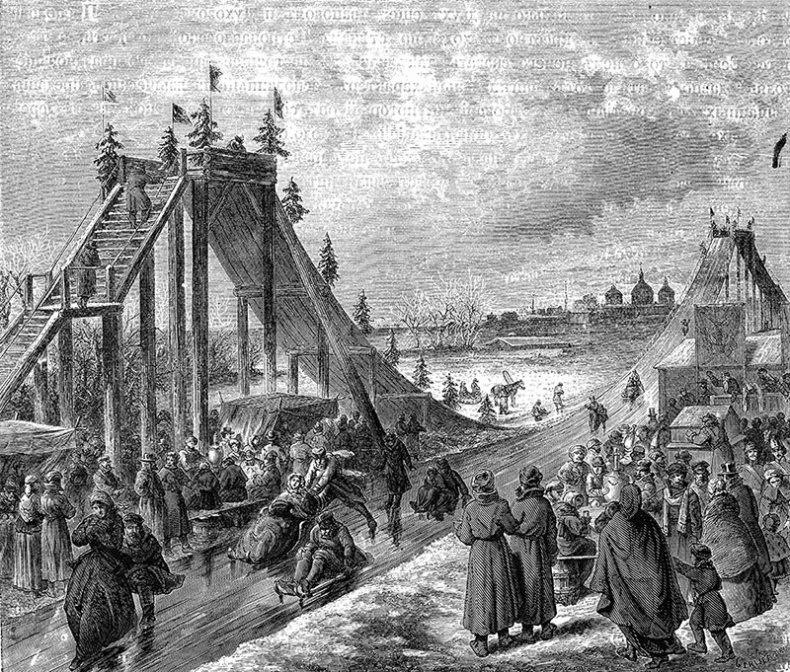 Иллюстрация к книге — Новый год в России. История праздника [i_003.jpg]