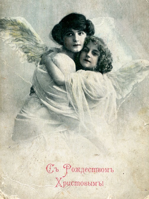 Иллюстрация к книге — Новый год в России. История праздника [i_081.jpg]