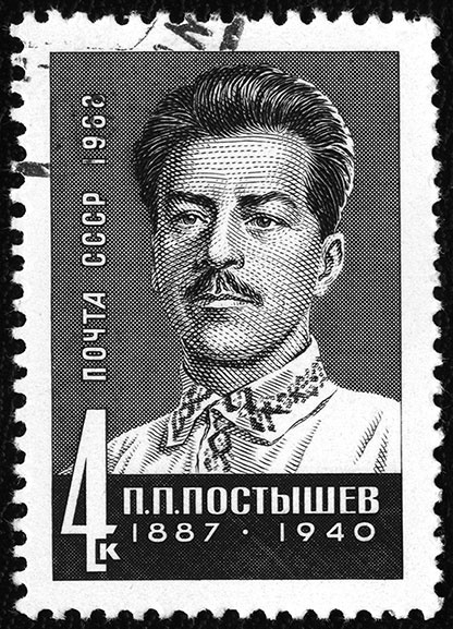 Иллюстрация к книге — Новый год в России. История праздника [i_146.jpg]