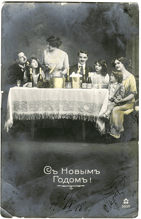 Иллюстрация к книге — Новый год в России. История праздника [i_177.jpg]