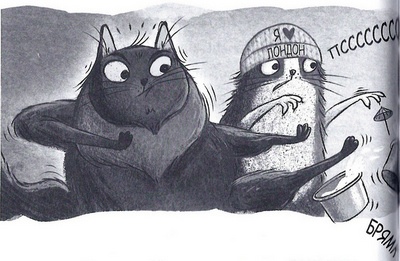 Иллюстрация к книге — Дело о похищенном сыре [_104.jpg]