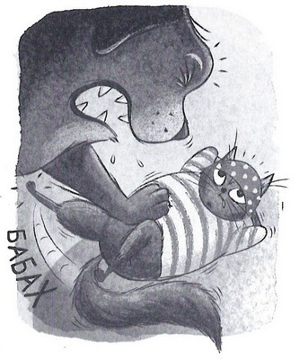 Иллюстрация к книге — Дело о похищенном сыре [_164.jpg]