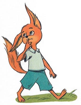 Иллюстрация к книге — Играют все [_008.jpg]