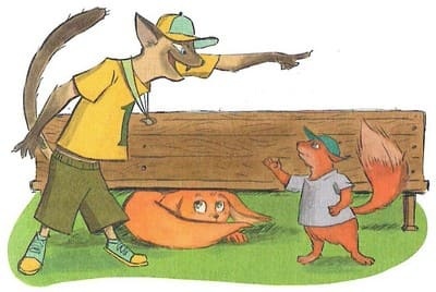 Иллюстрация к книге — Играют все [_021.jpg]