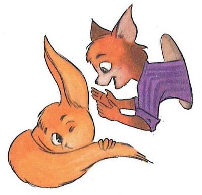 Иллюстрация к книге — Играют все [_027.jpg]