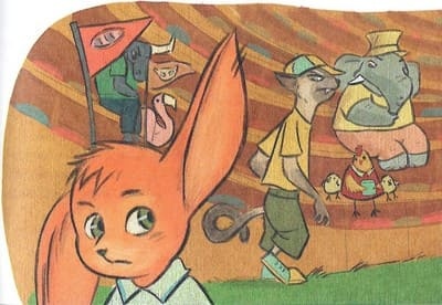 Иллюстрация к книге — Играют все [_053.jpg]