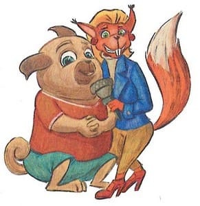 Иллюстрация к книге — Играют все [_109.jpg]