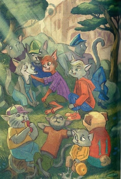 Иллюстрация к книге — Играют все [_120.jpg]