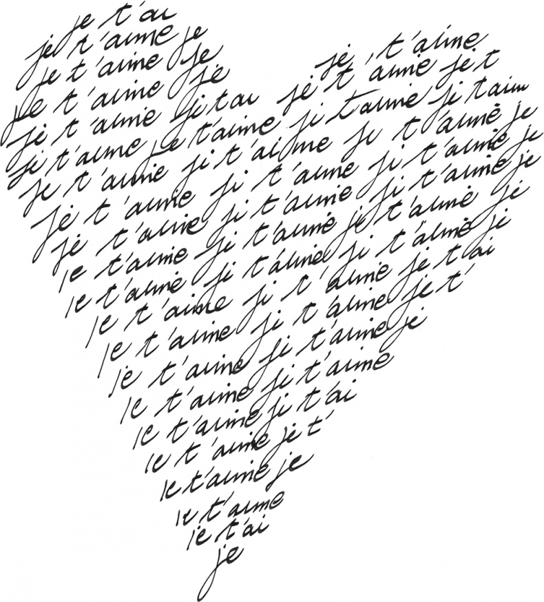 Иллюстрация к книге — Француженка [i_022.jpg]