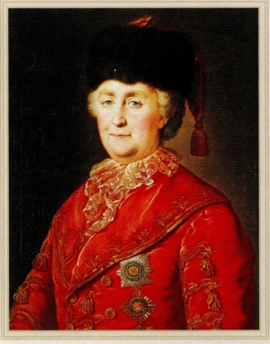 Иллюстрация к книге — Пленницы судьбы [_14.jpg]