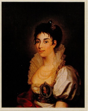 Иллюстрация к книге — Пленницы судьбы [_21.jpg]