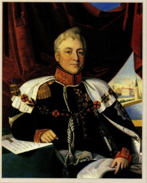 Иллюстрация к книге — Пленницы судьбы [_33.jpg]