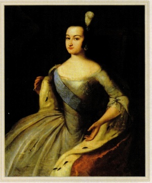 Иллюстрация к книге — Пленницы судьбы [_9.jpg]