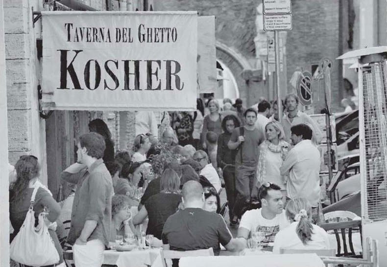 Иллюстрация к книге — Нежная магия Тосканы. Вино, коты и призраки [i_027.jpg]