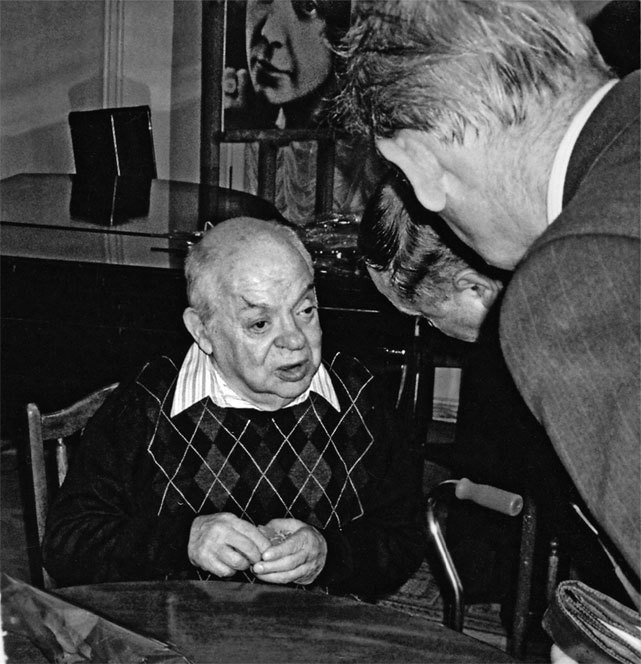 Иллюстрация к книге — Именной указатель [i_021.jpg]