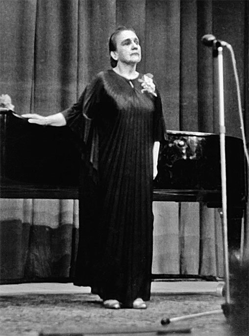 Иллюстрация к книге — Именной указатель [i_029.jpg]