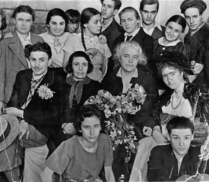 Иллюстрация к книге — Именной указатель [i_031.jpg]