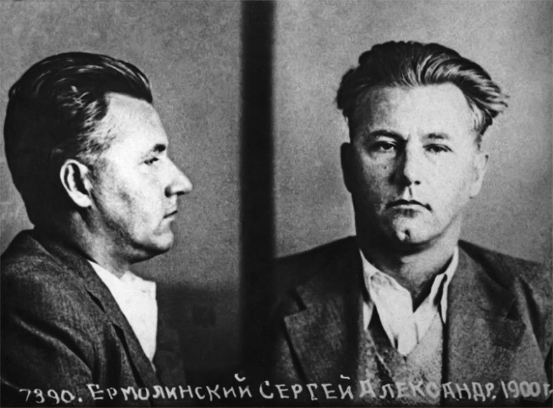 Иллюстрация к книге — Именной указатель [i_048.jpg]