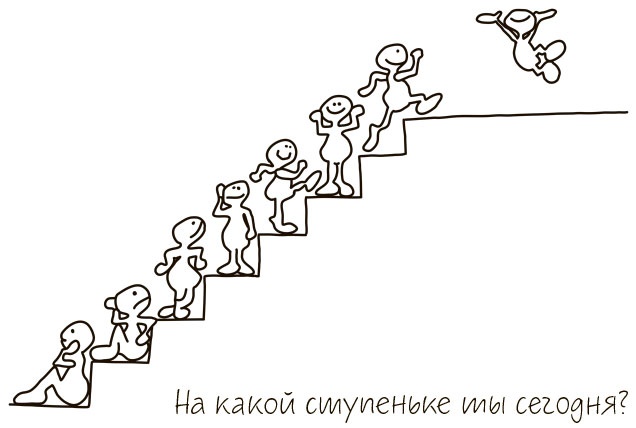 Иллюстрация к книге — Безграничный разум [i_005.jpg]