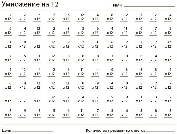 Иллюстрация к книге — Безграничный разум [i_017.jpg]