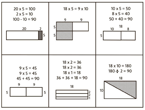 Иллюстрация к книге — Безграничный разум [i_020.jpg]